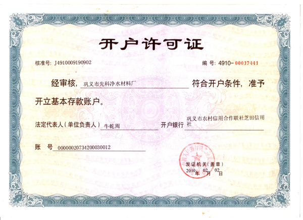 �_���S���C