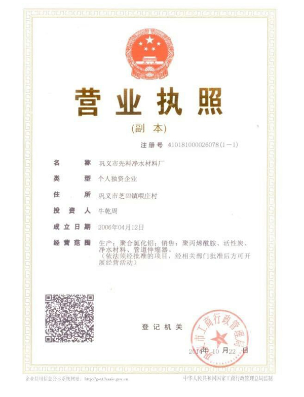 �I�I����