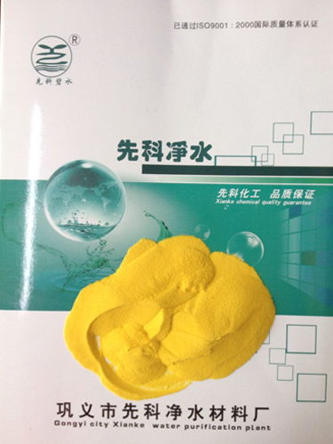 ���F����ۺ��Ȼ��X